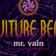 Culture Beat Mr Vain 1993