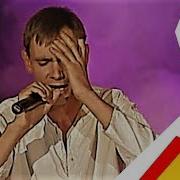 Виа Фолюш И Кирилл Сивец Колокола Хатыни