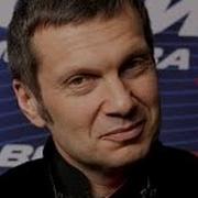 Радио Владимир Соловьев