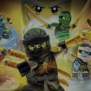 Ninjago Phonk