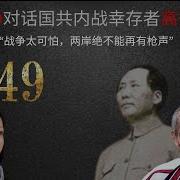 柴静 静