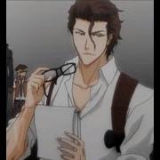 Aizen Saves You From Cringe