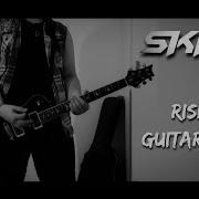 Skillet Rise Cover