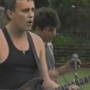 Сектор Газа Концерт В Красном Сулине 1996Г