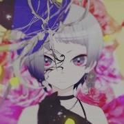 Reol Lifeline