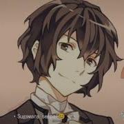 Dazai Moan Asmr