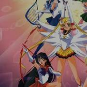 Sailor Moon Star Power Transformation Theme