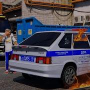 Плейлист Папе В Машину