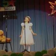 Академия Голосок Куколка Катюша