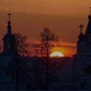 Sztoj Pa Moru Cathedral