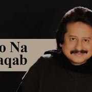 Pankaj Udhas Niklo Na Benaqab