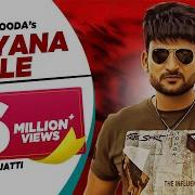 Ajay Hooda Haryana Aale Remix Dj Song Ameet Choudhary New Haryanvi