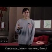 Парни Против Девушек Эпичная Реп Битва Hd 1