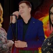 Бобочони Хусрав Туёна