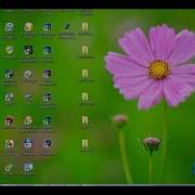 Русификация Sothink Logo Maker Pro V4 2