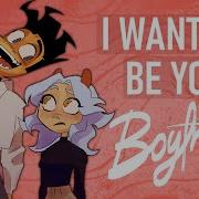 I Want To Be Your Boyfriend Meme