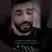 Uzeyir Mehdizade Yaxsi Olar На Русском