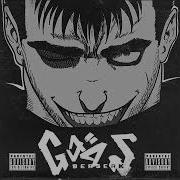 Berserk Goos