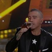 Un Angelo Disteso Al Sole Cover Eros Ramazzotti