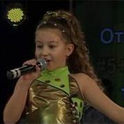 Ложкина Таня Песня Мой Дед 2008Г