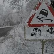 Полная Версия Гололед