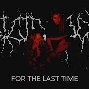 Uicideboy From The Beginning Of Time Until The End Of Time Перевод На