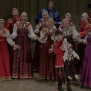 Образцовый Фольклорный Коллектив Воробейка