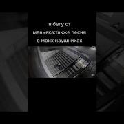 Письки Письки Письки Мной Придуманных Людей