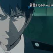 World Trigger Op 2 Импульс Мира Опенинг 2 Jackie O Marie Bibika Russian Tv Version