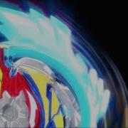 Beyblade Burst God Amv