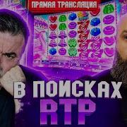 Мистер Н