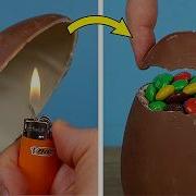 Яйцо С Сюрпризом