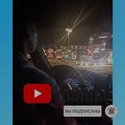 Но Впереди Нас Ждет Что То Больше Чем Луна Матранг