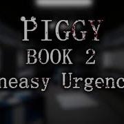 Piggy Markus Theme