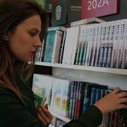 Невский Проспект Векслер