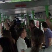 Выйду Ночью В Поле С Конем В Автобусе