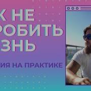 Кейси Днк Скачать Рингтон