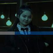 Минусовка Кадырын Билем Эненин