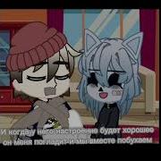 Meme Я Нарисую Для Него Сердечко