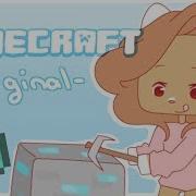 Minecraft Original Animation Meme