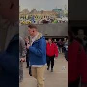 Вы Больше Не Рабы