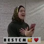 Кхолламо Со Ирсан Заз Тесна