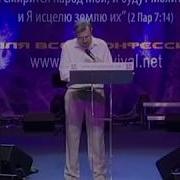Проповеди Филиппа Савочки