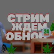 Как Самая Лучшая Музыка Для Сабвуфера 2 2 Минуты 49 Секунд Скачать