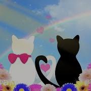 Люблю Тебя Скучаю Музыкальная Видео Открытка
