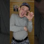 Прикол Большой Пенис