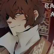 Я Снимаю С Себя Маску Воина Аниме Клип Mix Нехудожник