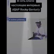 Я Люблю Роблокс А Если Ты Нет То Съешь Маминых Котлет