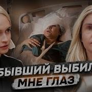 Я Не Полицай