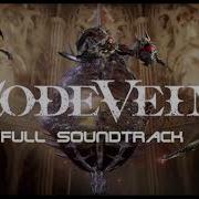 Code Vein Full Soundtrack